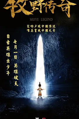 香蕉午夜视频